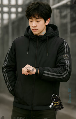 FUTSE PENO Full Sleeve Solid Men Jacket