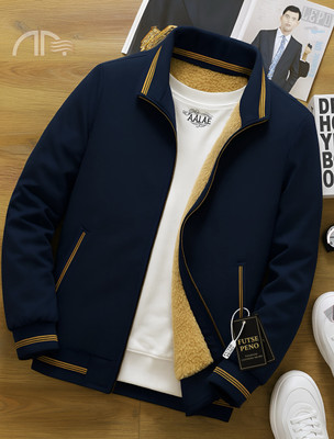 FUTSE PENO Full Sleeve Solid Men Jacket