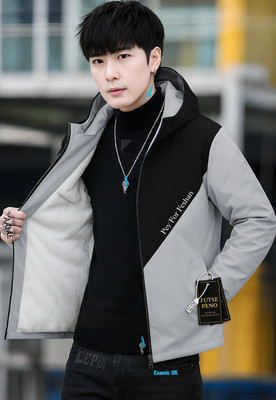 FUTSE PENO Full Sleeve Solid Men Jacket