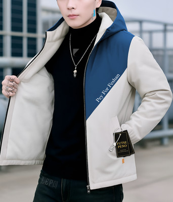 FUTSE PENO Full Sleeve Solid Men Jacket
