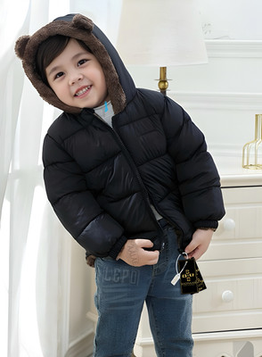 Badnaam Full Sleeve Self Design Boys & Girls Jacket