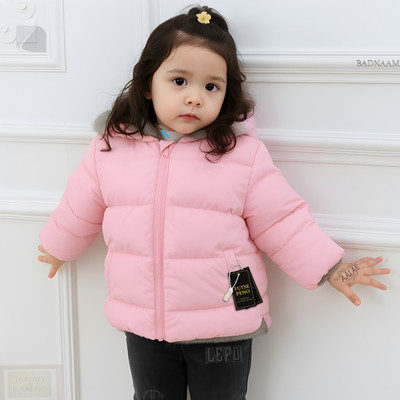 FUTSE PENO Full Sleeve Self Design Boys & Girls Jacket