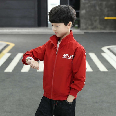 LQT Full Sleeve Printed Boys Jacket