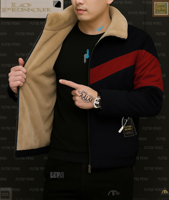 FUTSE PENO Full Sleeve Colorblock Men Jacket