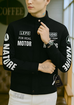 FUTSE PENO Full Sleeve Solid Men Jacket