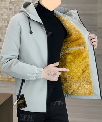 FUTSE PENO Full Sleeve Solid Men Jacket