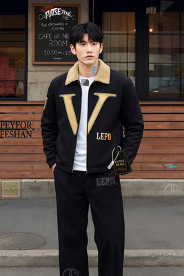 Azmani Full Sleeve Printed Men Jacket