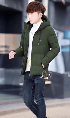 FUTSE PENO Full Sleeve Solid Men Jacket