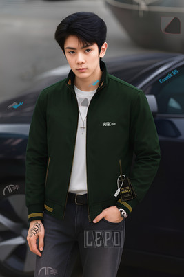 FUTSE PENO Full Sleeve Colorblock Men Jacket