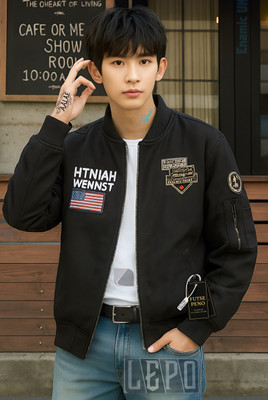 FUTSE PENO Full Sleeve Solid Men Jacket