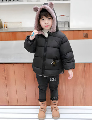 FUTSE PENO Full Sleeve Solid Boys & Girls Jacket