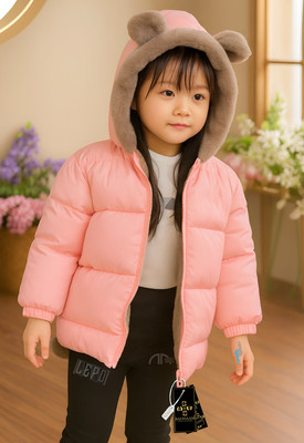 Badnaam Full Sleeve Solid Boys & Girls Jacket
