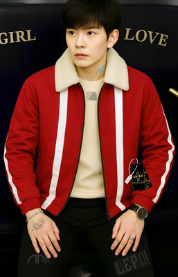 Badnaam Full Sleeve Solid Men Jacket