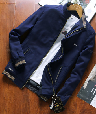 FUTSE PENO Full Sleeve Self Design Men Jacket
