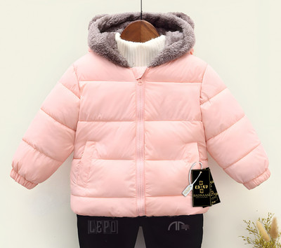Badnaam Full Sleeve Solid Boys & Girls Jacket