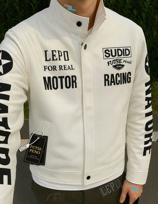 FUTSE PENO Full Sleeve Printed Men Jacket