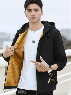 FUTSE PENO Full Sleeve Colorblock Men Jacket