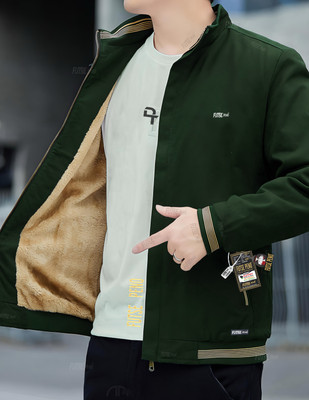 FUTSE PENO Full Sleeve Self Design Men Jacket