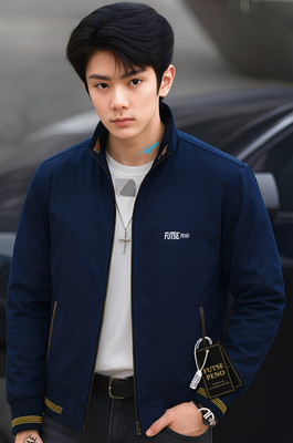 FUTSE PENO Full Sleeve Striped Men Jacket