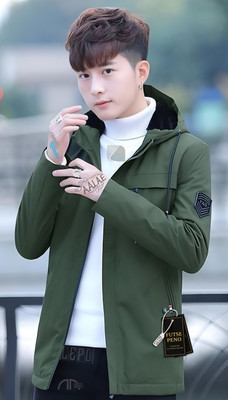 FUTSE PENO Full Sleeve Solid, Printed Men Jacket