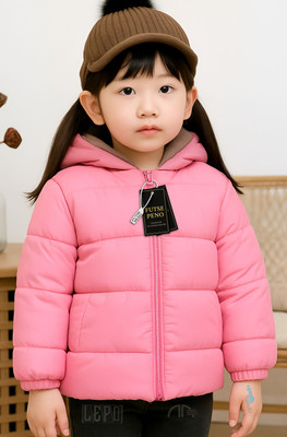 FUTSE PENO Full Sleeve Solid Boys & Girls Jacket