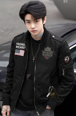 FUTSE PENO Full Sleeve Solid, Applique Men Jacket