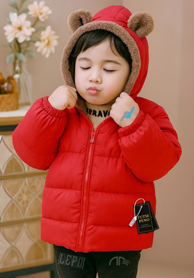 FUTSE PENO Full Sleeve Solid Boys & Girls Jacket