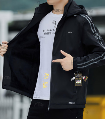 FUTSE PENO Full Sleeve Solid Men Jacket