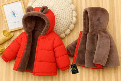FUTSE PENO Full Sleeve Solid Boys & Girls Jacket