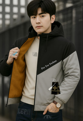 Badnaam Full Sleeve Solid Men Jacket