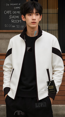 FUTSE PENO Full Sleeve Solid, Colorblock Men Jacket