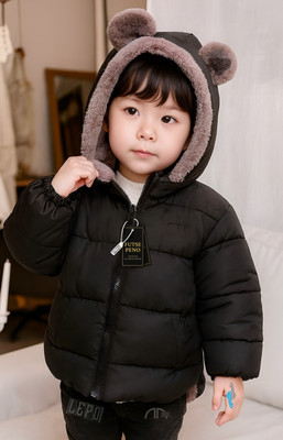 FUTSE PENO Full Sleeve Solid Boys & Girls Jacket