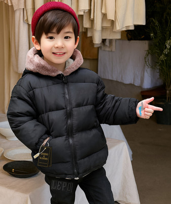 Jammy & Kammo Full Sleeve Self Design Boys & Girls Jacket