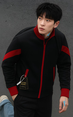 FUTSE PENO Full Sleeve Solid, Colorblock Men Jacket