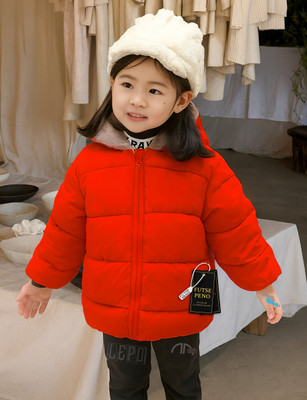 FUTSE PENO Full Sleeve Solid Boys & Girls Jacket