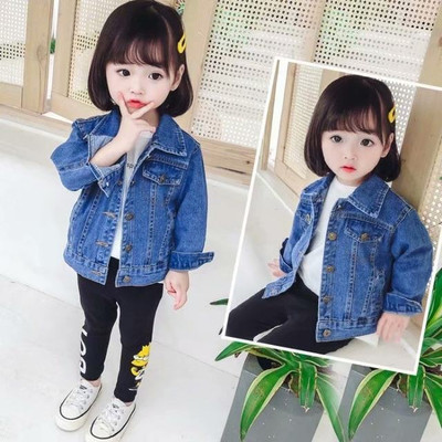 First Craze short_sleeve, Full Sleeve Solid Boys & Girls Denim Jacket