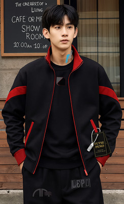 FUTSE PENO Full Sleeve Solid Men Jacket