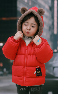 FUTSE PENO Full Sleeve Solid Boys & Girls Jacket