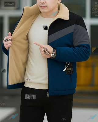 FUTSE PENO Full Sleeve Colorblock Men Jacket