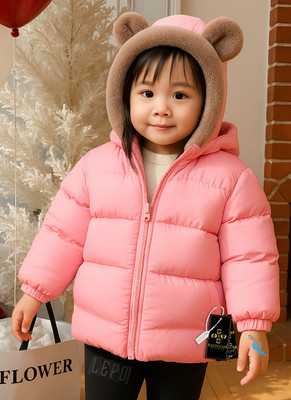 Badnaam Full Sleeve Solid Boys & Girls Jacket
