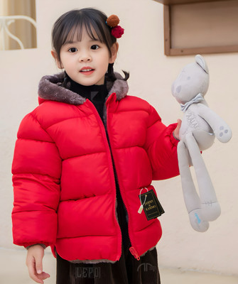 Jammy & Kammo Full Sleeve Solid Boys & Girls Jacket