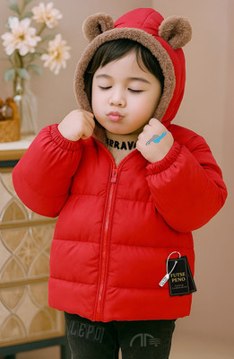 FUTSE PENO Full Sleeve Solid Boys & Girls Jacket