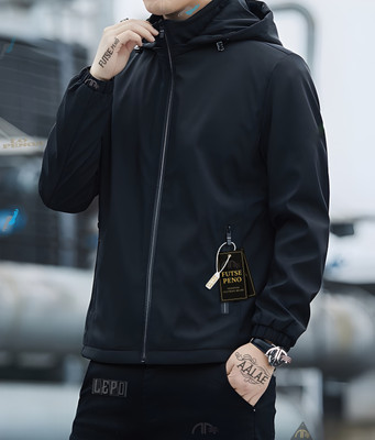 FUTSE PENO Full Sleeve Solid Men Jacket