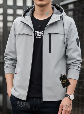FUTSE PENO Full Sleeve Solid, Printed Men Jacket