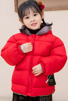 FUTSE PENO Full Sleeve Solid Boys & Girls Jacket