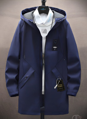 FUTSE PENO Full Sleeve Solid Men Jacket