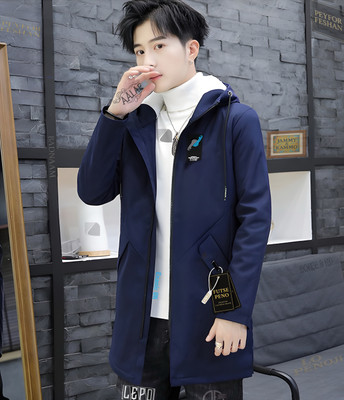 FUTSE PENO Full Sleeve Self Design Men Jacket