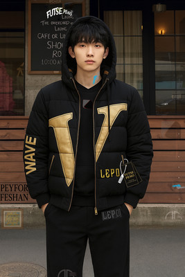 FUTSE PENO Full Sleeve Printed Men Jacket