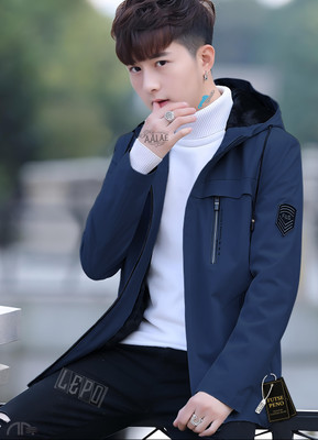 FUTSE PENO Full Sleeve Solid, Printed Men Jacket