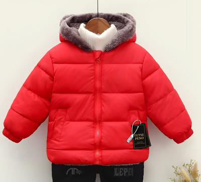 FUTSE PENO Full Sleeve Solid Boys & Girls Jacket